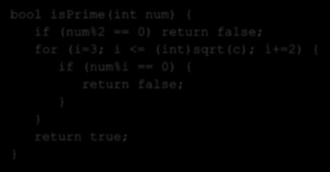printf("%c is prime\n", c); הקוד החדש: