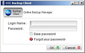 אם זו הפעם הראשונה שמתחברים עם המשתמש לשרת המערכת תבקש ליצור Backup set