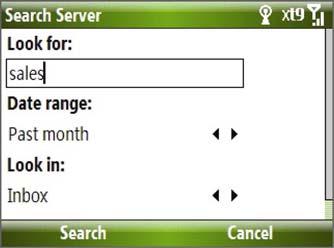 דרישת מערכת: חובה כי המשרד ישתמש ב- Microsoft Exchange Server 2007 או גרסא מאוחרת יותר. לחצו על התחל < הודעות < דואר.Outlook לחצו על תפריט < כלים < Server Search (סרוק שרת).
