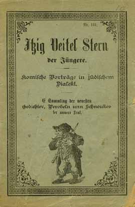 4. "Four-Voice Humorous Scene" Anti-Semitic Musical Composition, Leipzig, 1875 Pinkeles, Jeiteles, Isaak Scholem und Moses Hersch.