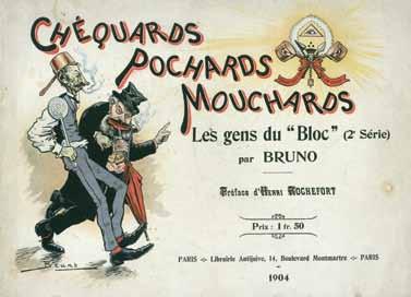 10. Five anti-semitic Booklets from Romania, 1878-1911 Five anti-semitic publications about the situation of Jews in Romania. All five in Romanian: 1. SLAVICI, Joan.