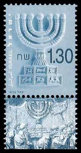 הוטבעה במטבעות ישראל, שימשה כסמל לאירגונים