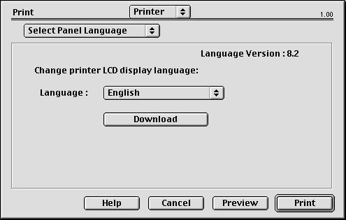 (אפשרויות הדפסה PRINT OPTIONS - SELECT PANEL LANGUAGE שפה בלוח הבקרה) בחירת שפת ברירת-המחדל בצג המדפסת היא אנגלית.