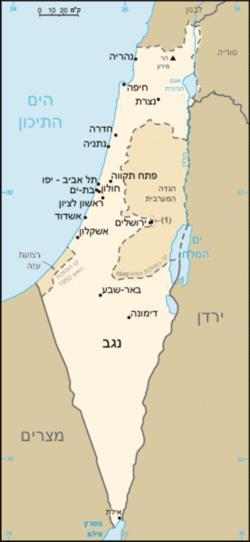 הקו הירוק הוא קו שביתת-הנשק של מדינת ישראל עם מצרים, עם ירדן, עם סוריה ועם לבנון, כפי שנקבע בהסכמי שביתת הנשק שנחתמו בשנת 1949, לאחר מלחמת העצמאות ועד לפריצת מלחמת ששת הימים בשנת 1967.