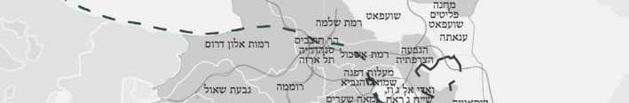 מגורים בתל אביב-יפו ובירושלים עם שיעור לא מבוטל