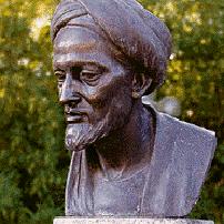 ההתפתחות המדעית שאבה מהידע שני מלומדים ידועים בשל הצגתם את רעיון הדחף: איבן סינא Sīnā)) Ibn ובשמו הלטיני: (Avicenna הפרסי, שחי בשנים -981,1037 דמה לאלו של היפרכוס ושל פילופונוס.