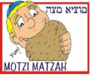 Everyone washes their hands this time saying the ברכה of. As usual we may not talk before eating.