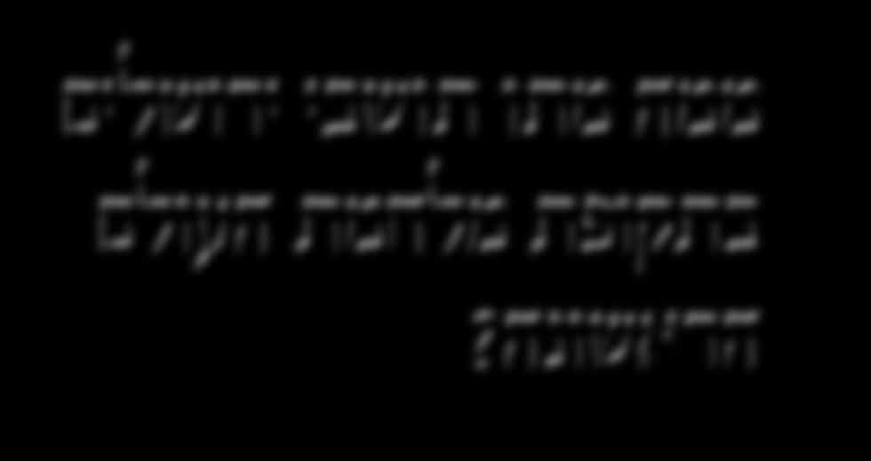 בן צבי 65