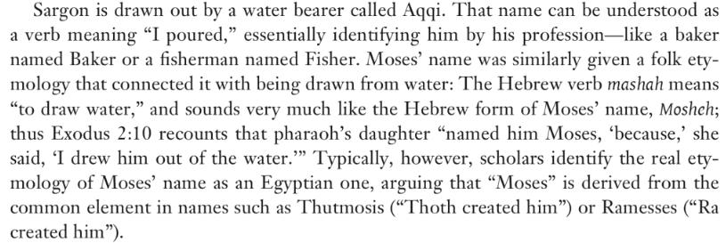 8. Christopher B. Hays, Hidden Riches: A Sourcebook for the Comparative Study of the Hebrew Bible and Ancient Near East, pp. 116 בבלי, ברכות ז. 9. Babylonian Talmud, Brachot 7A Reuben.