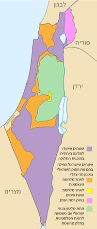 ב 1948 היו בישראל 600,000 יהודים. ביום הכרזת המדינה, ה' באייר, פרצה מלחמת העצמאות. מלחמה עם ארצות ערב שהתנגדו להקמת מדינה יהודית, ושלחו צבאות רבים למלחמה.