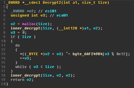 הפונקציות Decrypt ו- 2Decrypt משתמשות בפונקציה פנימית וההבדל הוא