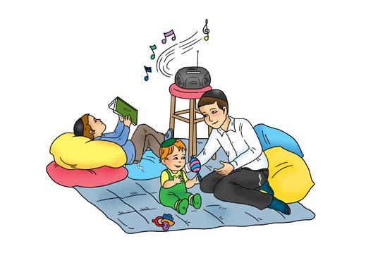 בס ד מה ניתן לעשות? לימוד תורה, מוזיקה נעימה, משחקים וכל מה שאוהבים... ניתן לנצל את השהות של שני ההורים בבית, ליצירת חוויות מגוונות עבור הילדים.
