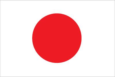24 יין )לפי שער אוקטובר 2020( גאוגרפיה : יפן מורכבת מארבעה איים מרכזיים בין צפון האוקיינוס השקט והים היפני, מזרחית לפנינסולה הקוריאנית.