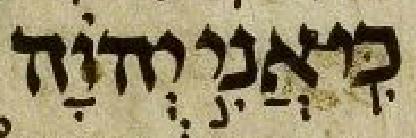 Ezekiel י ח ז ק אל ye chez ke l Divine Name י הוֹ ה occurs 434 times in Ezekiel but 413 times in Aleppo Codex Aleppo Codex Leningrad Codex Verse Name Context R Name Context Transliteration Translation