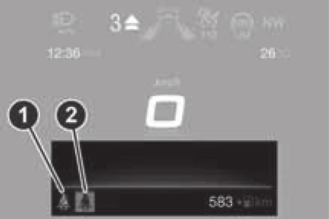 מערכת SBA )תזכורת חגורות בטיחות( סמל מצב חגורת בטיחות במושב אחורי )אם קיים( הסמלים מופיעים בתצוגה )איור 5( מספר שניות לאחר שמתג ההתנעה הועבר