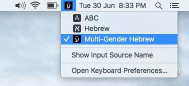 גררו הקובץ Multi-gender hebrew עם הסיומת bundle לתוך החלונית שנפתחת, בחרו האם להתקין לכל משתמש המחשב או רק ל- user הנוכחי ולחצו על התמונה של