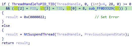 המשתנה שמקבל את ה PID- ( )v7 נמצא אחרי BytesToRead במחסנית, כלומר הוא יהיה ב :0x20 Offset- (אומנם ב Decompiler- אנחנו לא רואים שה PID- מוגדר במבנה,v6 אבל אנחנו יכולים