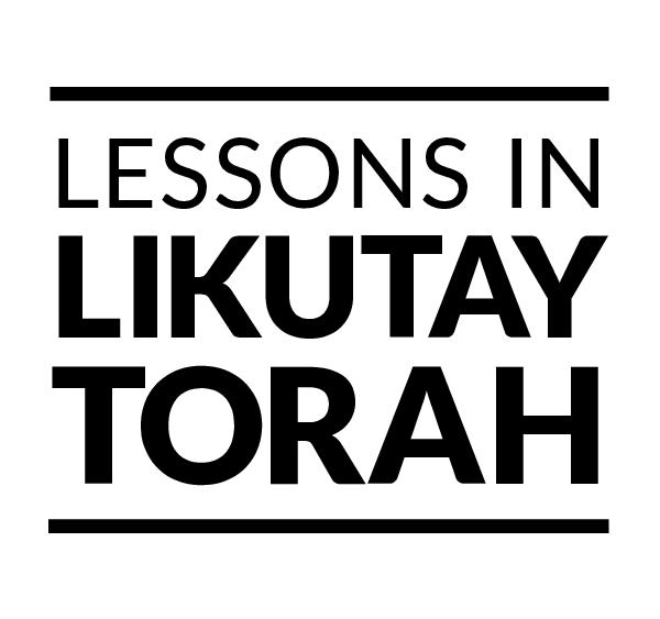 PRECIOUS TEACHINGS THAT AWAKEN THE HEART TO DIVINE SERVICE FROM THE HOLY MASTER RABBI SHNEUR ZALMAN OF LIADI TRANSLATED AND EXPLAINED ל