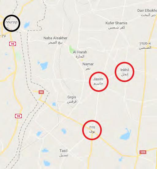 מסומנים באדום][ ב) 4 פעילי המורדים (כולל אפשרות חזרת חיילים וקצינים לצבא סוריה).