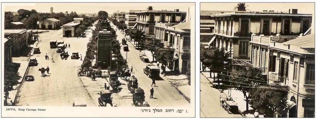 צילומים משנות העשרים תמונה שצולמה בין שנות השלושים לשנות הארבעים מופיעים כבר בניינים נוספים מדרום, דוגמת הדואר.