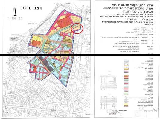 "מתחם כיכר השעון יפו" ועדת התכנון: תל אביב סטאטוס התכנית: פרסום תוקף ברשומות 25.