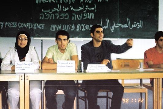 מלחמה סטודנטים מהמכללה השתתפו בקיץ במשלחת של סטודנטים ישראלים ופלסטינים, שהתכנסה בגרמניה המטרה: לעשות שלום.