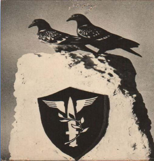 האנדרטה ליונה האלמונית בראשית שנות החמישים הוקמה בבה"ד 7 אנדרטה ליונה האלמונית.