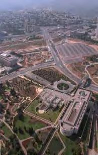 בשלב הראשון נבנו בקריה שלושה בנייני ממשלה (משרדי האוצר, הפנים וראש הממשלה), ובשנת 1966 נבנתה על הגבעה הכנסת.