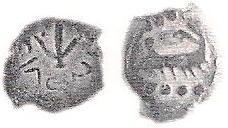 אחת המטבעות שהורדוס טבע, היה מטבע עם נשר 1 קרן שפע. חלק מהחוקרים טוענים שעל המטבע מופיע עיט.