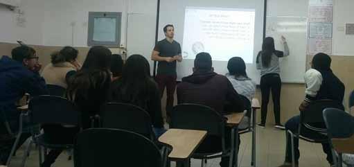 תכנית הנוער במהלך הסמסטר הראשון לשנת הלימודים, התקיימה תכנית הנוער במתכונתה החדשה באוניברסיטת תל אביב ובאוניברסיטת בן גוריון.