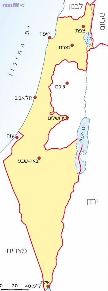 המפה הימנית היא מפת גבולות מדינת ישראל בסיום מלחמת העצמאות ב- 0141.