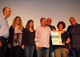 הפרס הוענק לזוכות המאושרות במרכז פרז לשלום ביפו, במסגרת פרויקט האפליקציות.