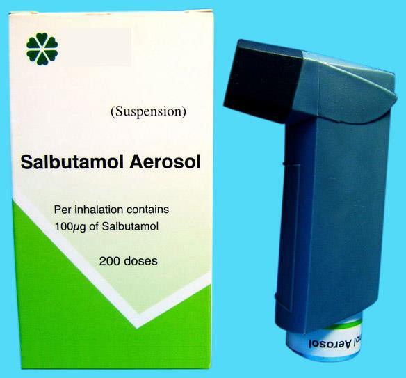 S3. BETA-2 AGONISTS כולם אסורים למעט salbutamol ו-