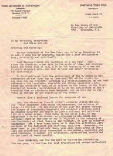 9393 חב"ד. מכתב קודש מכ"ק הרבי מלויבאוויטש זי"ע עם חתימתו הק' באנגלית. ארה"ב, תשי"ג )1953(. מכתב קודש מכ"ק הרבי מלויבאוויטש זי"ע באנגלית משנת תשי"ג, עם חתימתו באנגלית.
