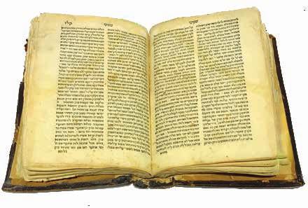 1616 ספר 'ריקנטי' עה"ת, לרבינו מנחם בן בנימין ריקנטי. ויניציאה, ש"ה )1545(.