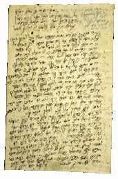 47272 עמודים גדולים בכתב יד מהרב מוויצען רבי ישעיה זילברשטיין בעל ה'מעשי למלך'.