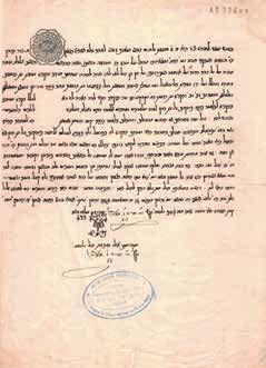 8989 שטר הקדש. פאס, המאה ה- 20 בחתימת ראב"ד פאס רבי חיים דוד סירירו ומהר"ר יוסף ן' נאים.