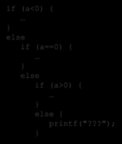 ??"); מבנה else-if אם קיימות יותר משתי אופציות ניתן לקונן של