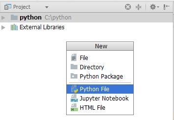 file :python לאחר מכן ניתן לקובץ החדש