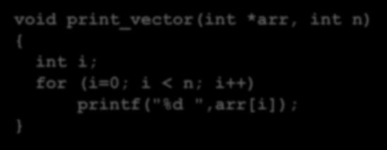 ",arr[i]); ניתן להגדיר את הגודל כקבוע ע"י #define N 20 שיטה 1: שיטה 2: