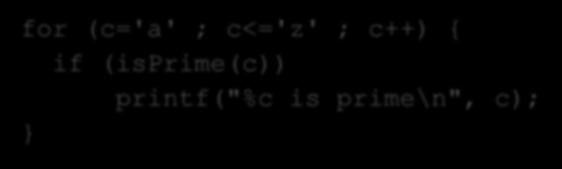 דוגמא בדיקת ראשוניות של ערכי ASCII for