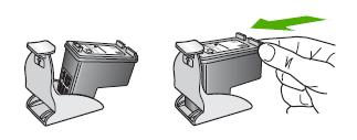 אחסון חומרי הדפסה מתכלים מגן מחסנית הדיו מתוכנן לשמור על מחסנית הדיו ולמנוע את ייבושה כשהיא אינה נמצאת בשימוש.