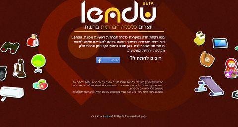 שיתוף קהילתי אתר Lendu מאפשר שיתוף חפצים בין חברים וחברים של חברים בפייסבוק.