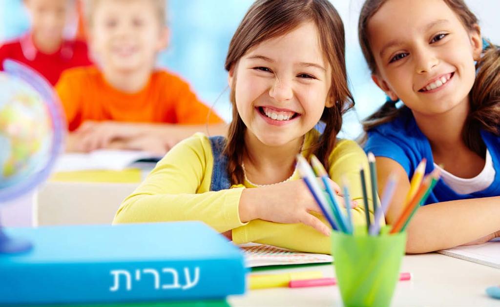 לימודי שפת המיעוט עצמה או לימודים המתקיימים בשפת המיעוט יכולים להתקיים בכל רמות הלימוד בגני הילדים בבתי הספר היסודיים, חטיבות הביניים ובבתי הספר התיכוניים.