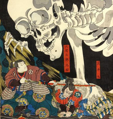Utagawa Kuniyoshi, c.