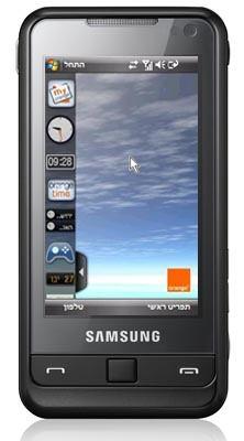 טיפים וטריקים Samsung I900 Omnia מקש כיבוי / הדלקה שקע ריסט מצלמה קדמית מקש מיוחד מקש