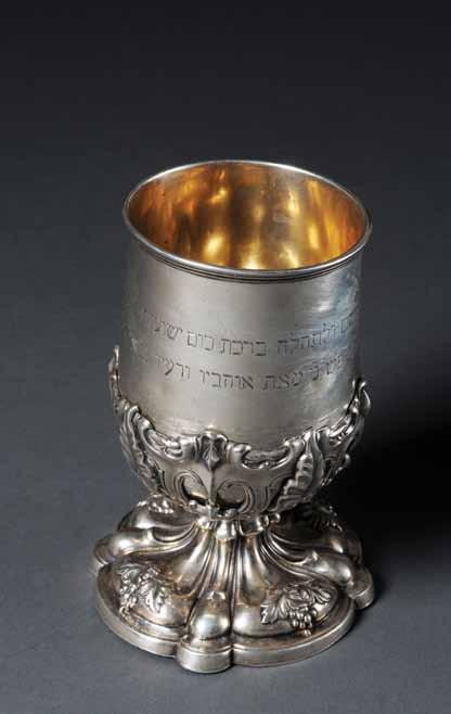 92. Large Silver Goblet With Dedication Wide goblet on stem. Europe, 19th century. Silver (stamped).