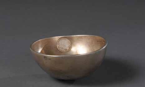 111 פרט מפריט detail from item 111 111. Silver Charity Bowl Pressburg Community, 1818 Small silver bowl, apparently used for collecting charity. Beginning of 19th century.
