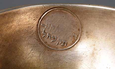 On inside of bowl there are two round stamps, engraved in the utensil's sides [some are illegible]: "Ge[mach] Holy Community of P[ressburg] 1818".