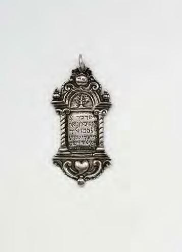 מנורות מצויירות על קמיעות יהודיות מפרס ועד למגרב, רובן מהמאה ה- 18, באמנות העממית במזרח אירופה, במאות ה 18-19,